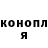 БУТИРАТ GHB TheAlexv6