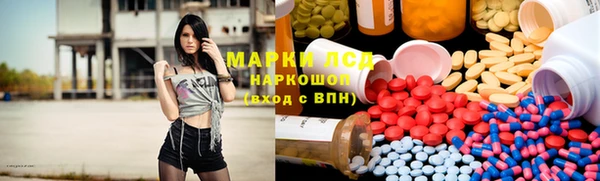 мет Балабаново