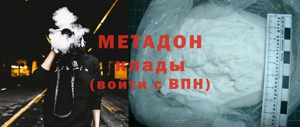 мдпв Баксан