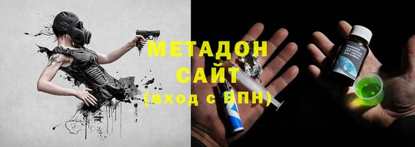 мдпв Баксан