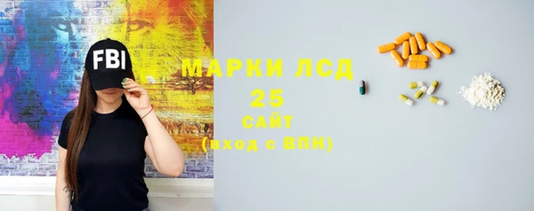 мет Балабаново