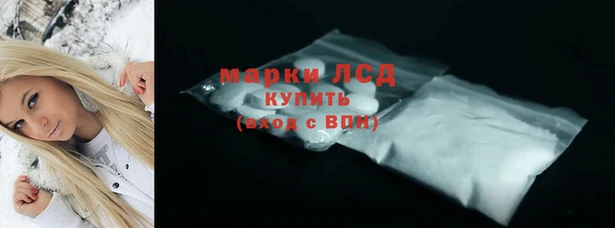 мет Балабаново