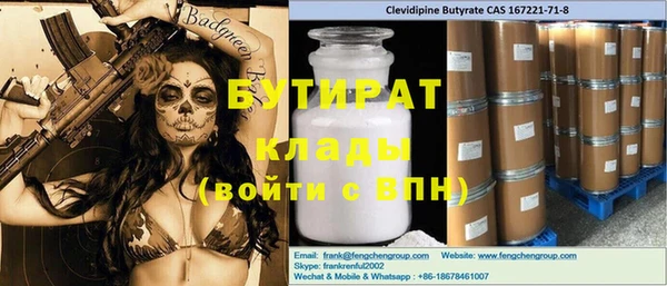мдпв Баксан