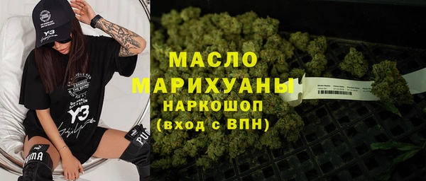 мет Балабаново