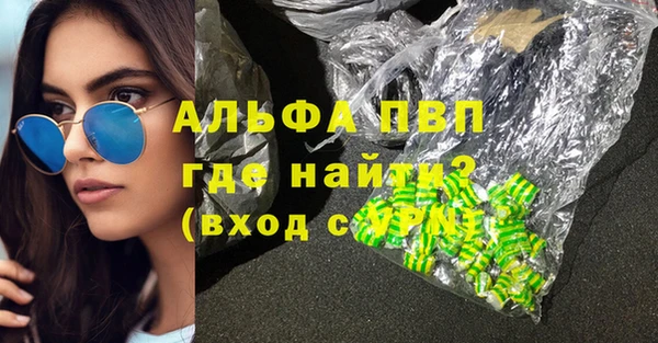 мет Балабаново