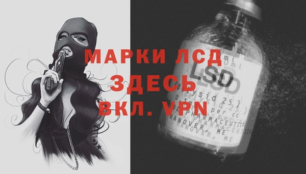 мет Балабаново